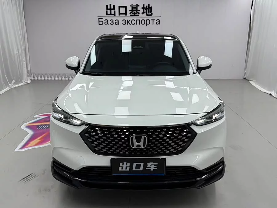 Honda XR-V