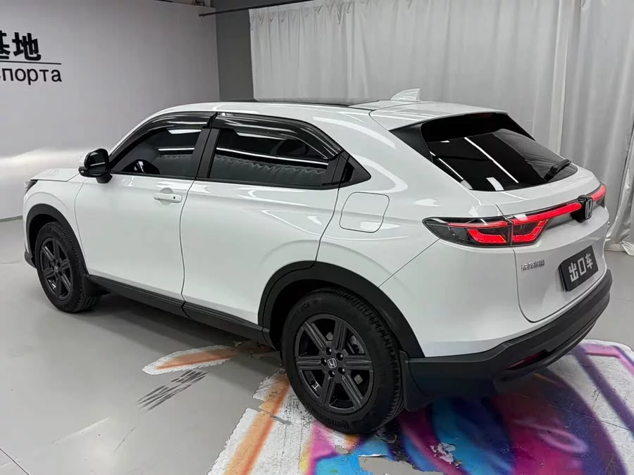 Honda XR-V