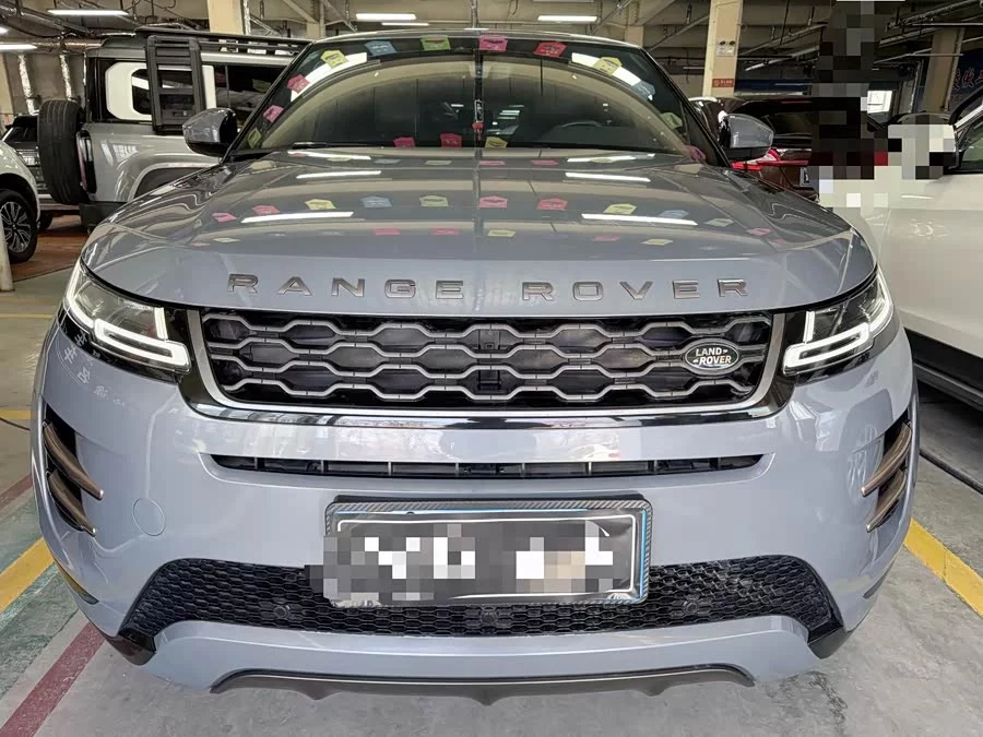 Land Rover Range Rover Aurora