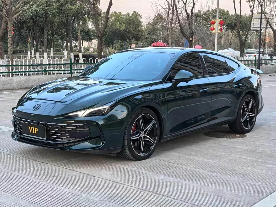 MG 7