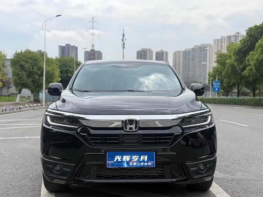 Honda Haoying