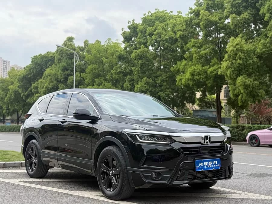 Honda Haoying