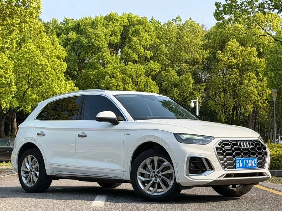 Audi Q5L
