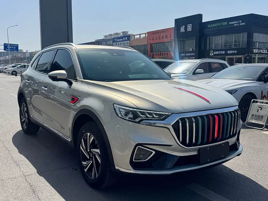 Hongqi HS5