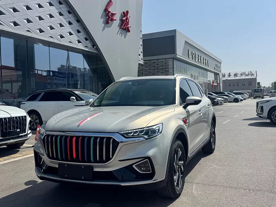 Hongqi HS5