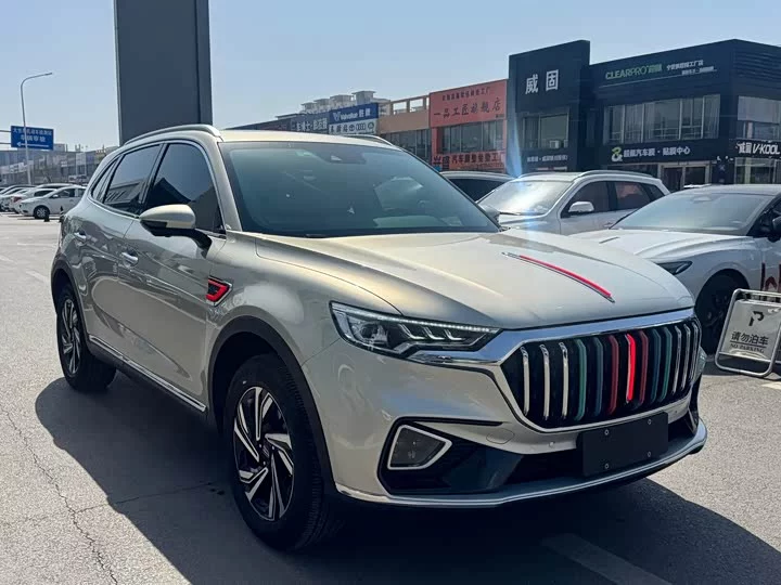 Hongqi HS5