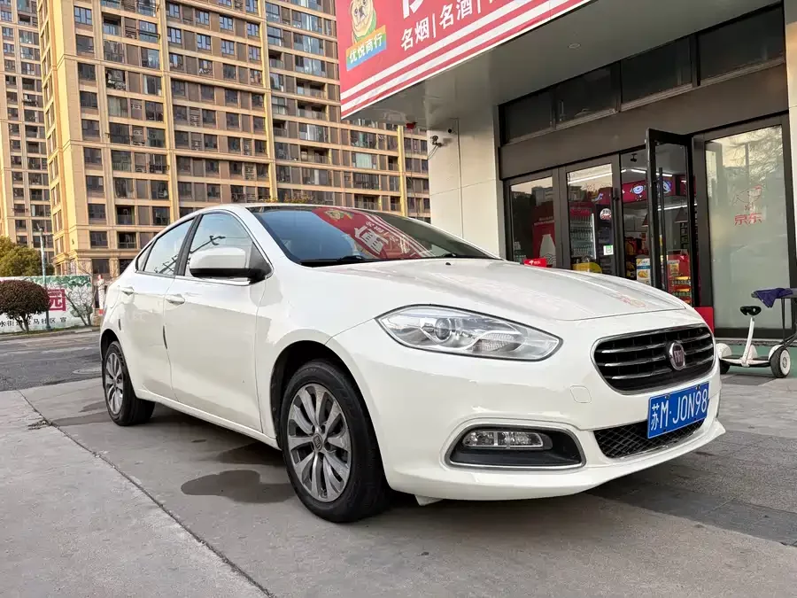 Fiat Feixiang