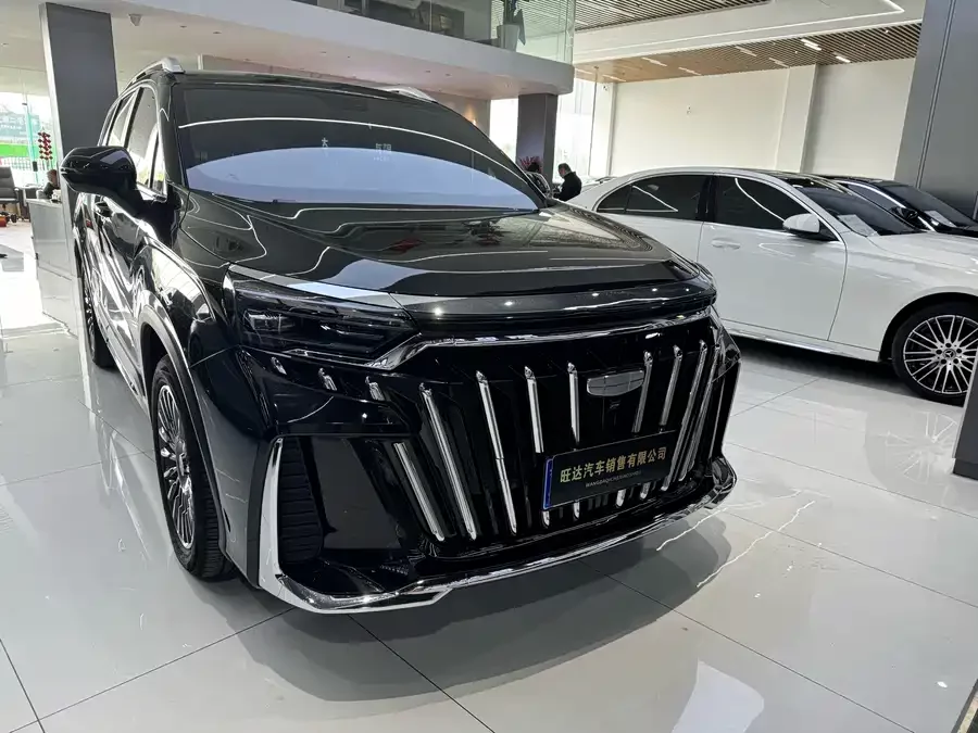 Geely Haoyue L