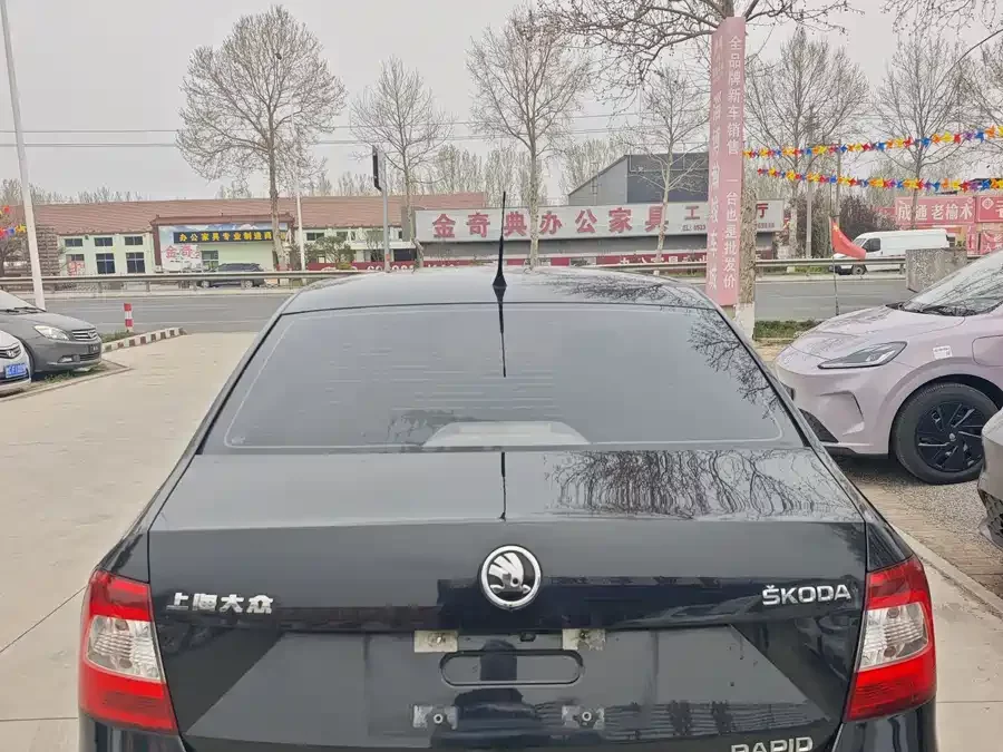 Skoda Rapid