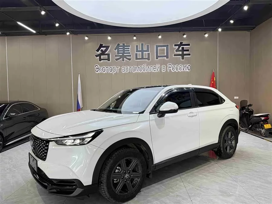 Honda XR-V