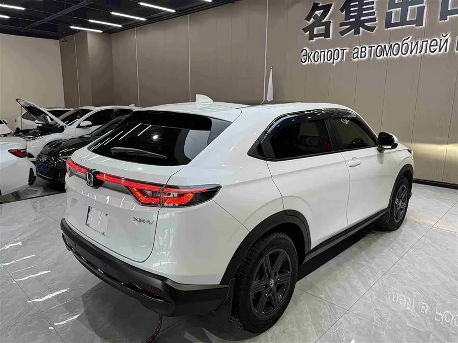 Honda XR-V