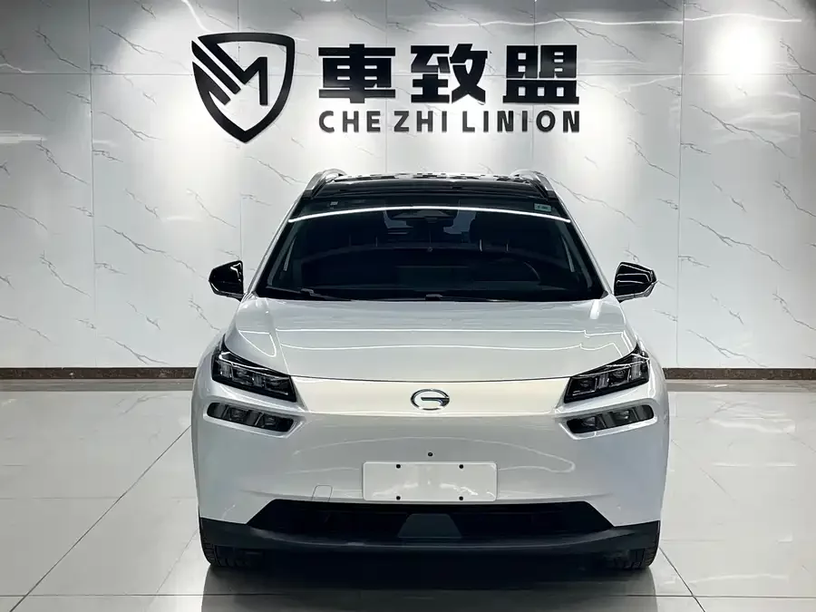 Aion V