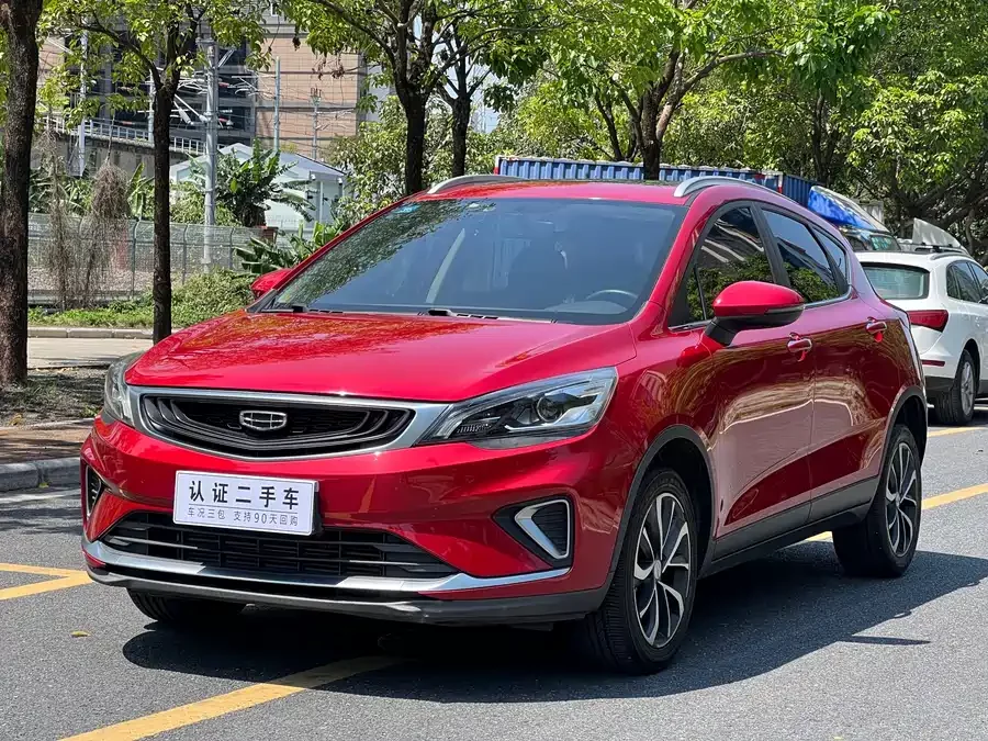 Geely Emgrand GS