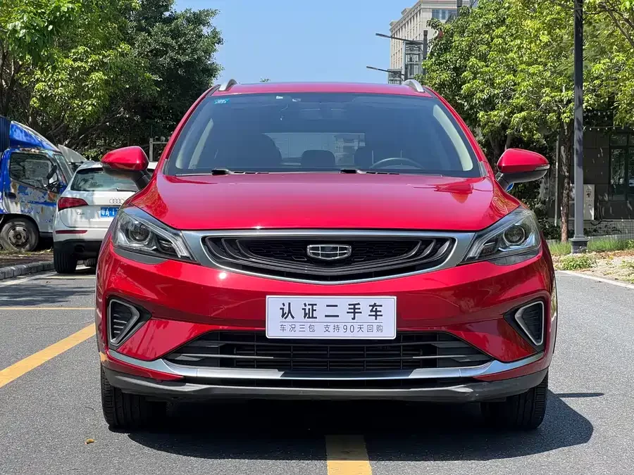 Geely Emgrand GS