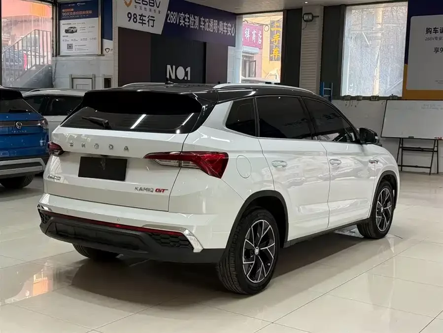Skoda Kamiq