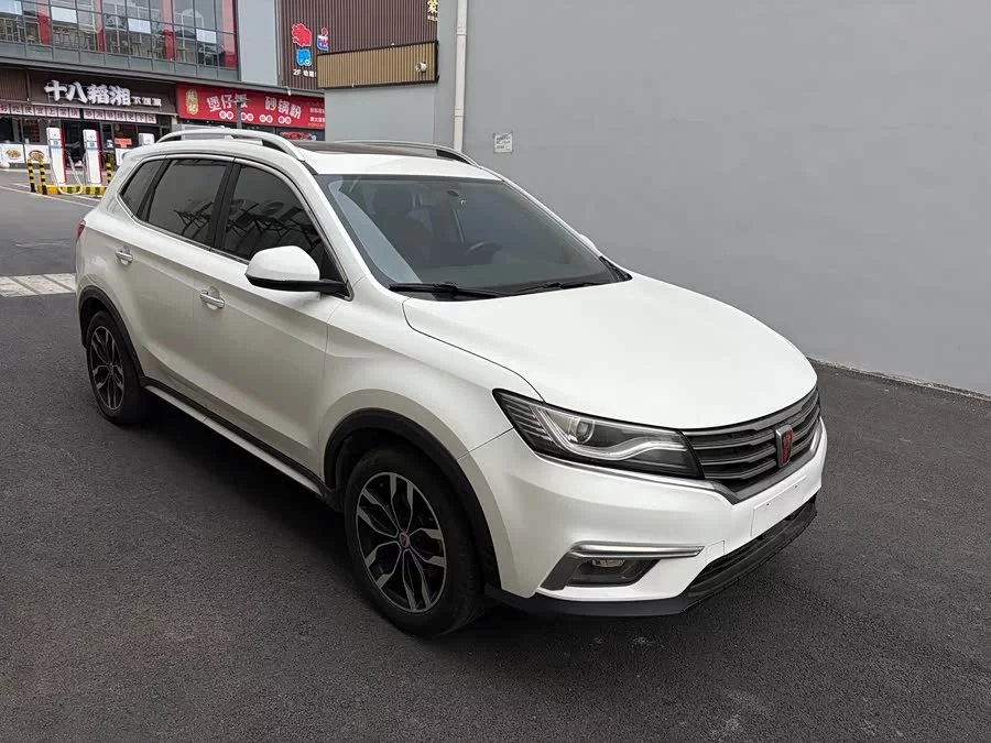 Roewe RX5