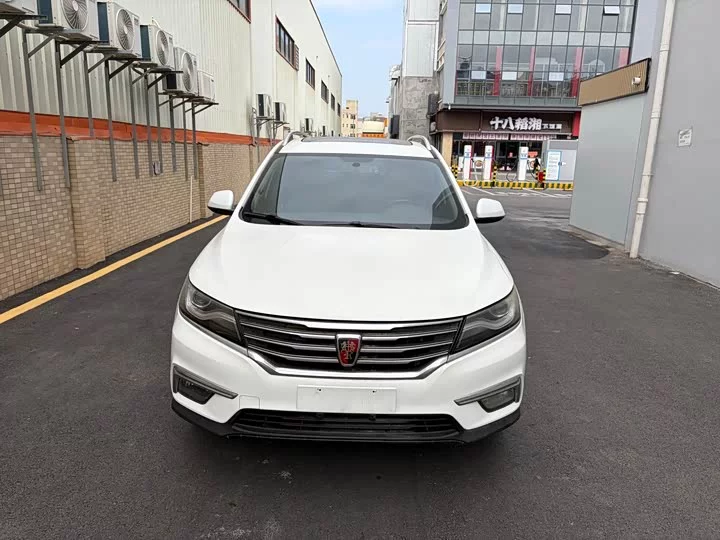 Roewe RX5