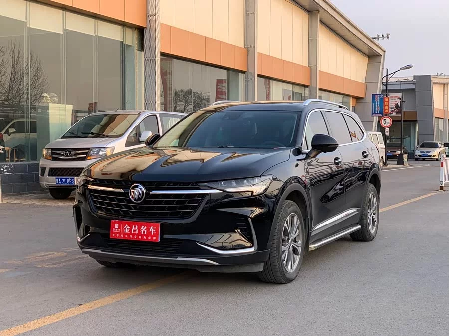 Buick Envision Plus