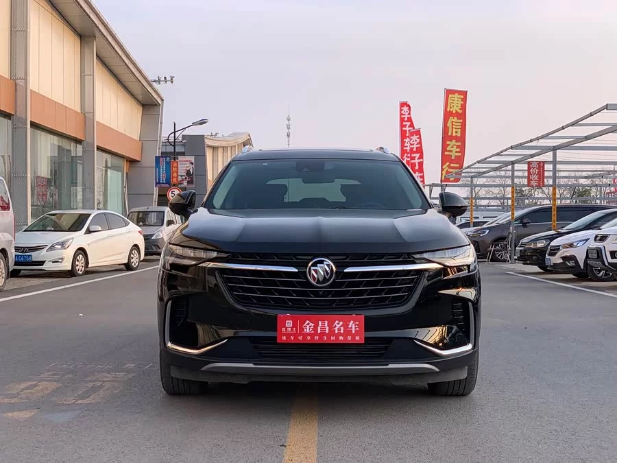 Buick Envision Plus
