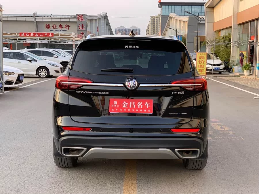 Buick Envision Plus