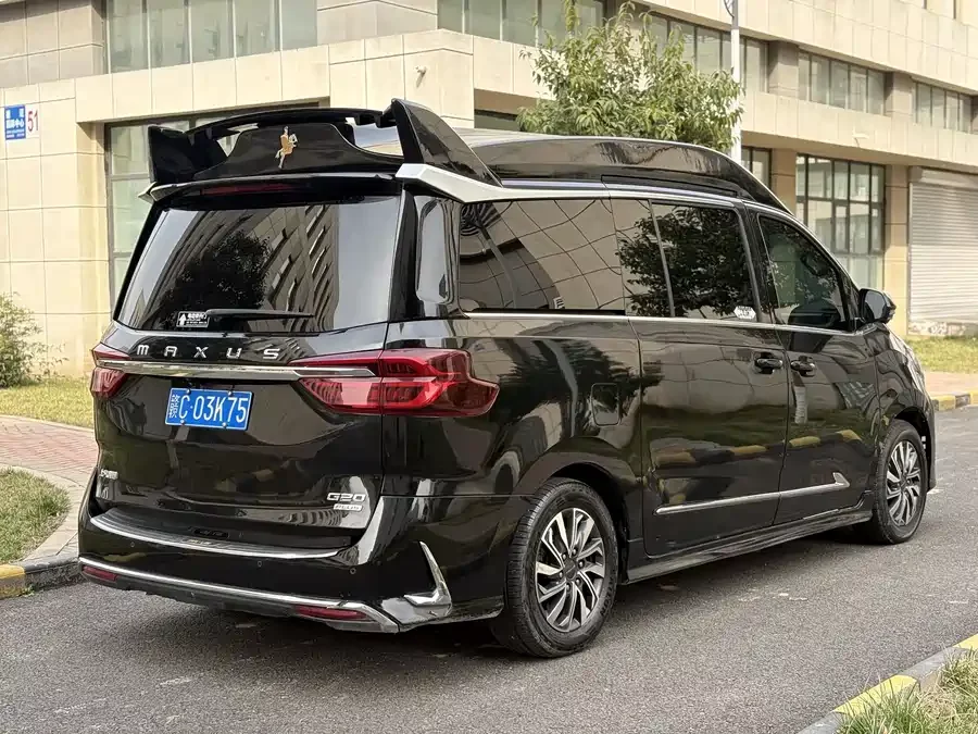Longzhi G20 Golden Knight
