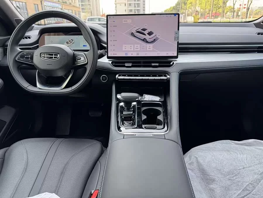 Geely Xingrui