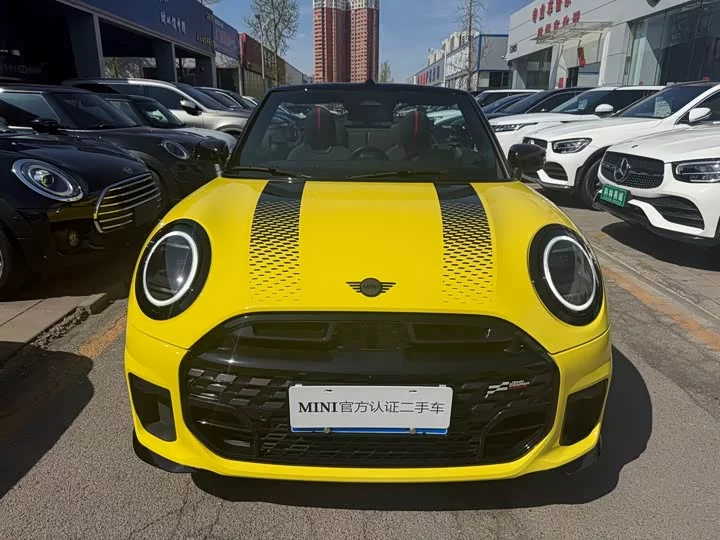 MINI 