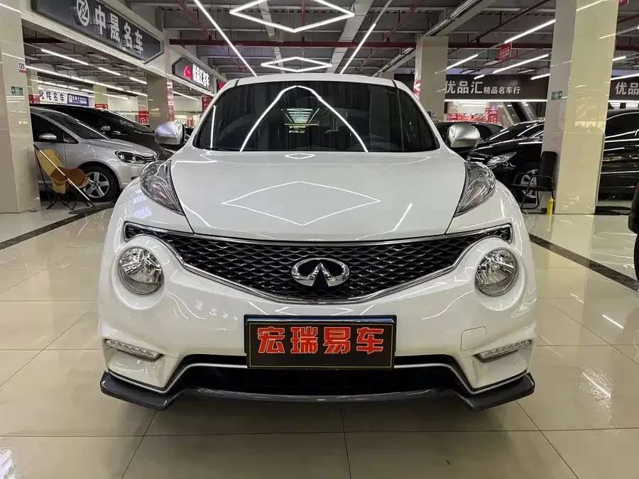 Infiniti ESQ
