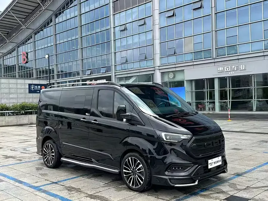 Watsonwell Ford Black Knight