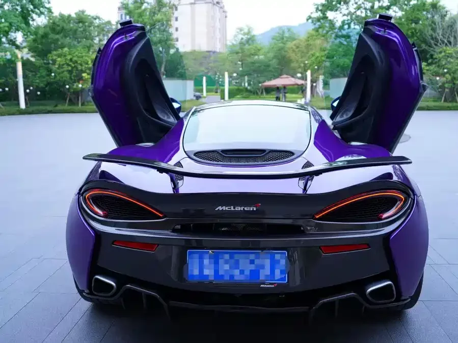 McLaren 570