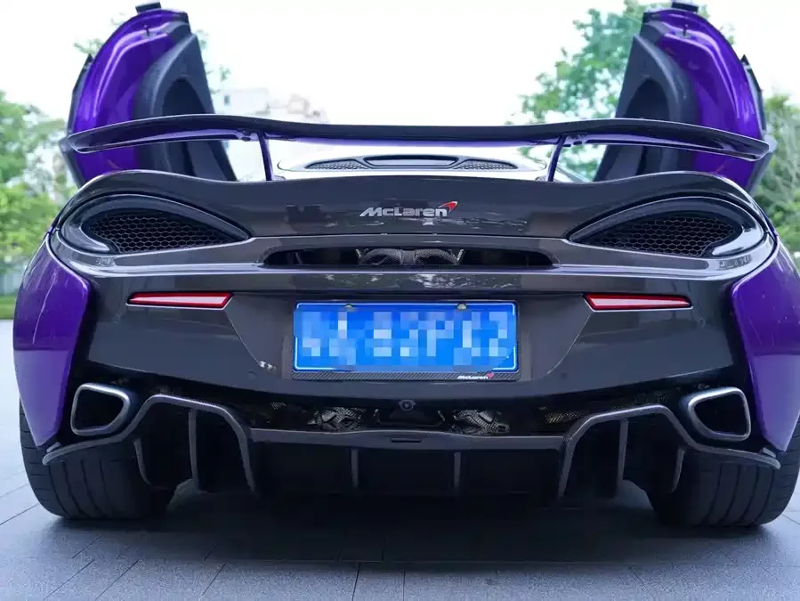 McLaren 570