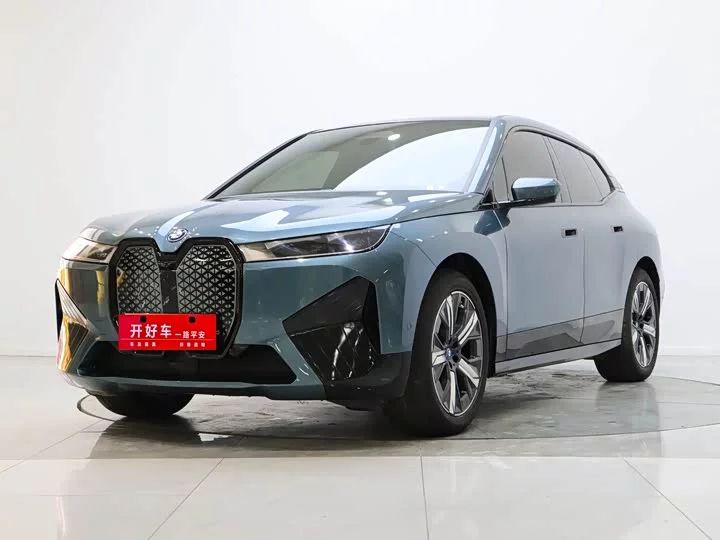 BMW iX