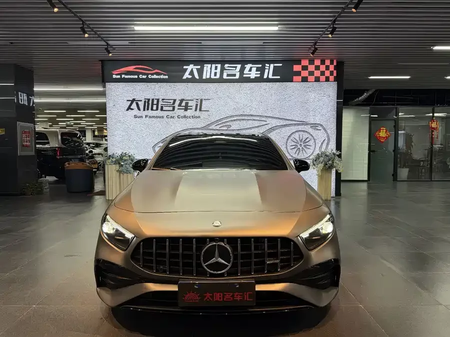 Mercedes-Benz A-Class AMG