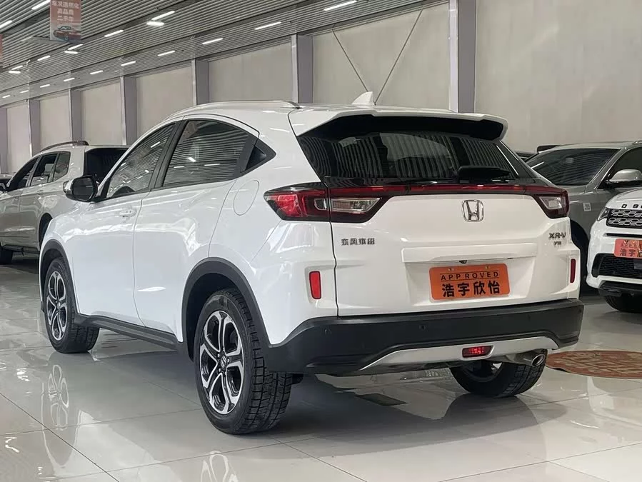 Honda XR-V