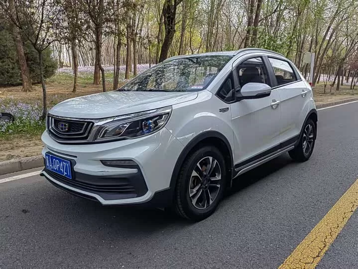 Geely Vision X3