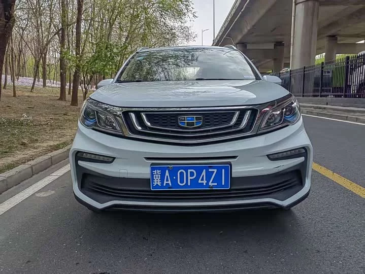 Geely Vision X3