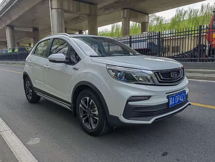 Geely Vision X3