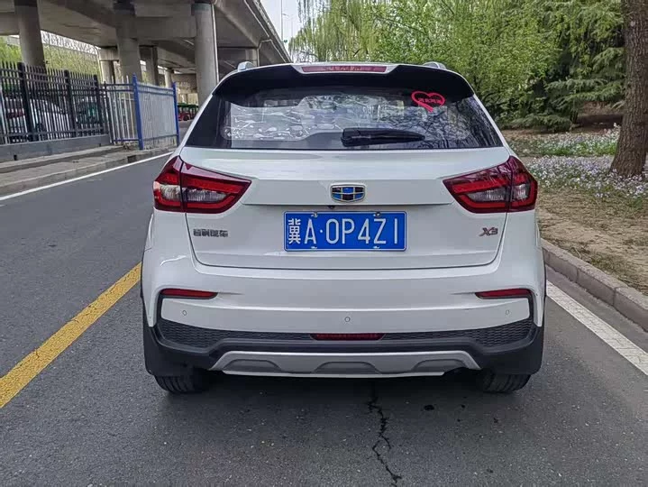 Geely Vision X3