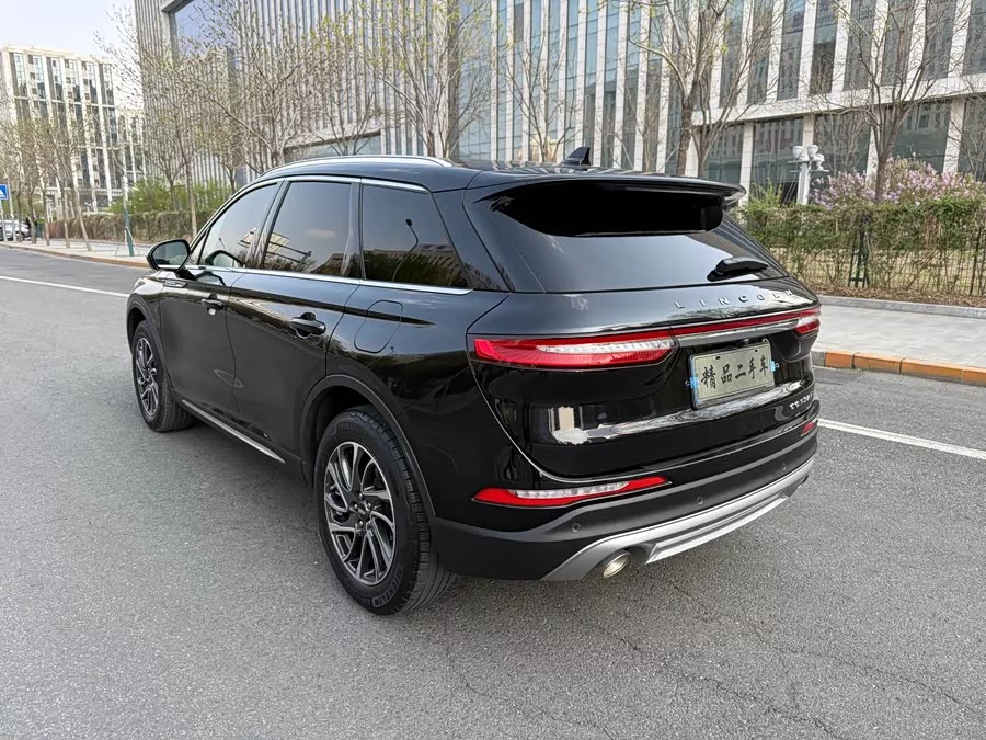 Lincoln Adventurer
