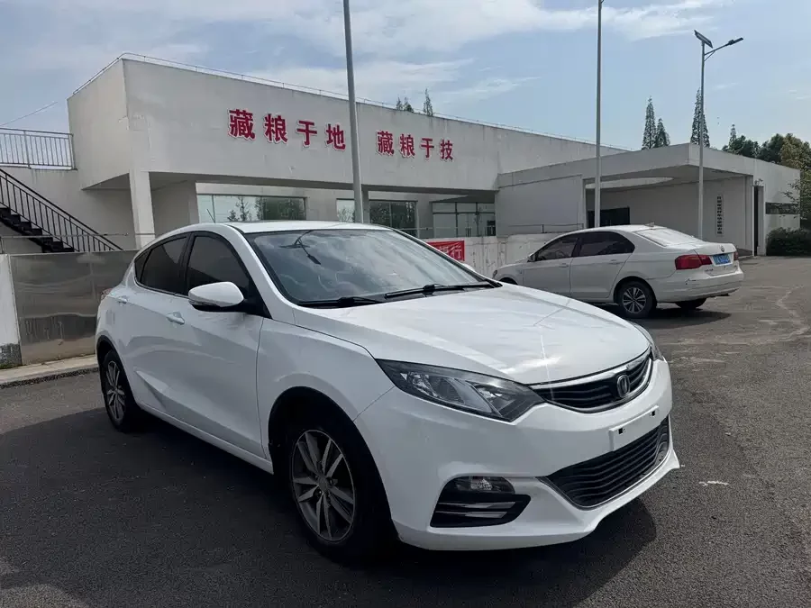 Changan Yidong XT