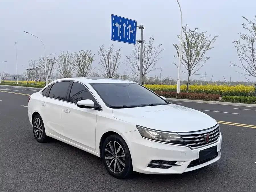 Roewe i6 Classic