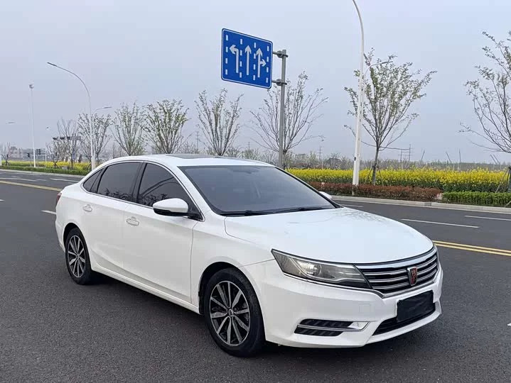 Roewe i6 Classic