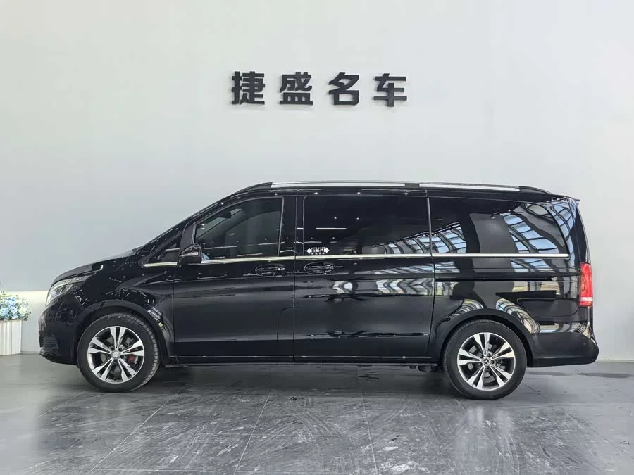 Mercedes Benz Class V