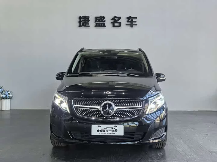 Mercedes-Benz Class V