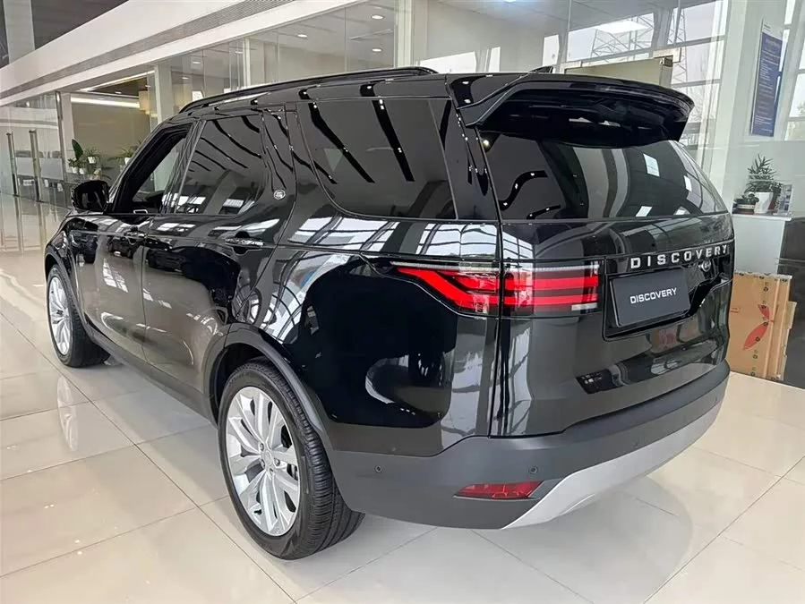 Land Rover finds