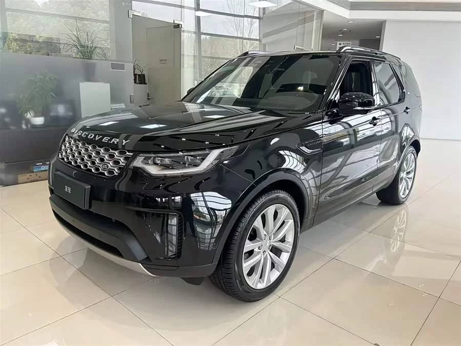 Land Rover finds
