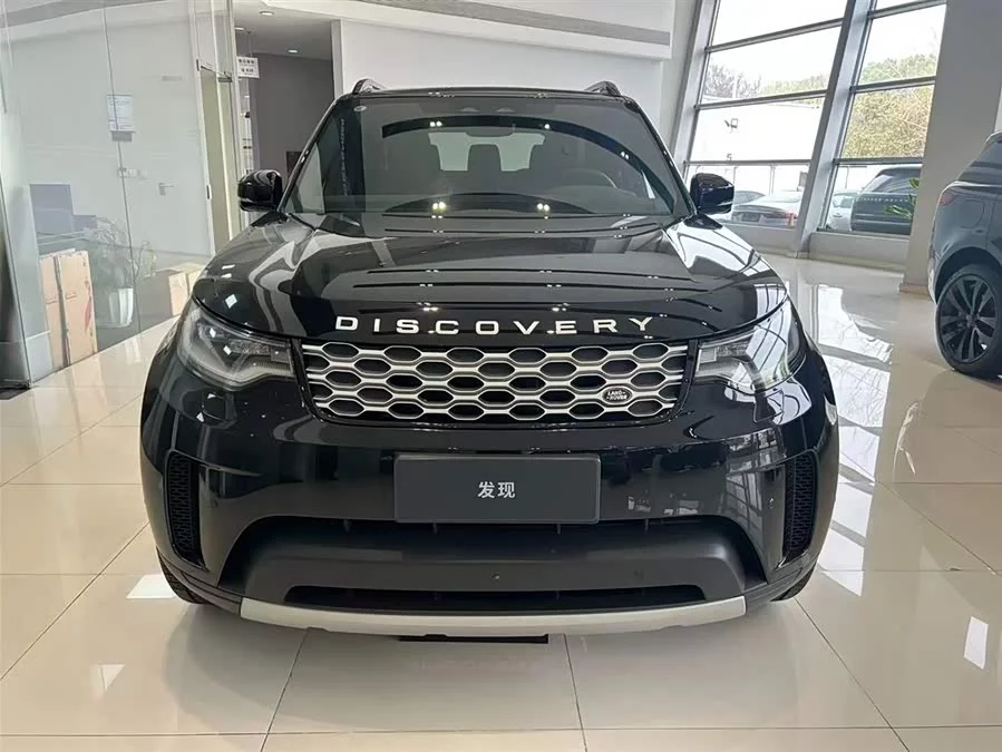 Land Rover finds