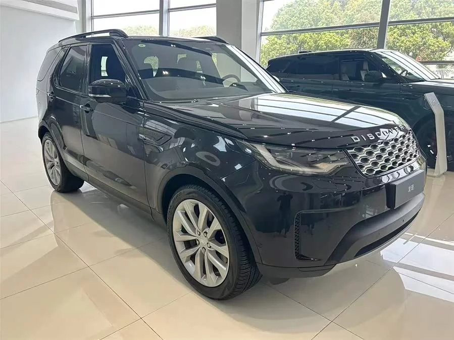Land Rover finds