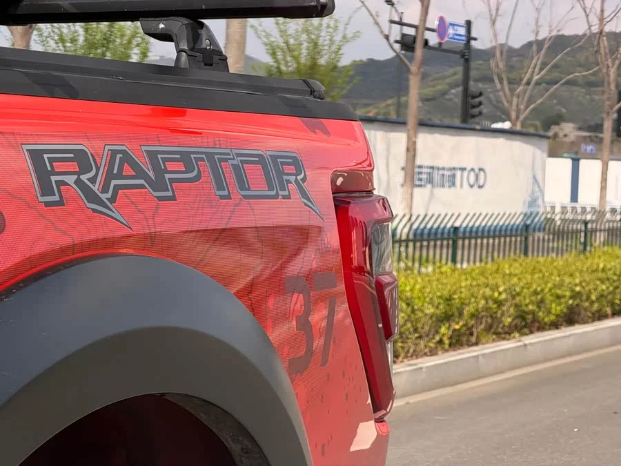 Ford F-150 Raptor