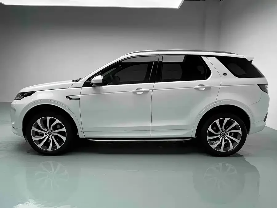 Land Rover Pre-owned Discovery Sports